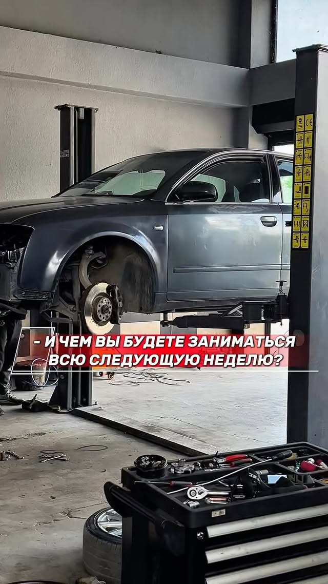YR Auto - автосервис