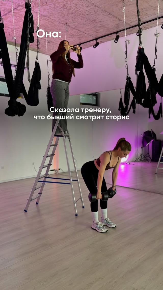 Юлия - фитнес-тренер