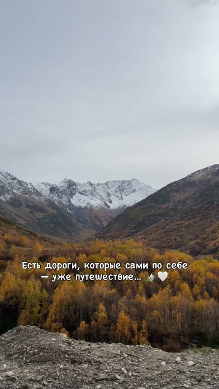 Батуми Лайф - экскурсии из Батуми