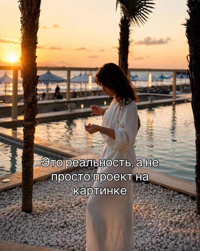 Марина Марасанова - риелтор, Marestate
