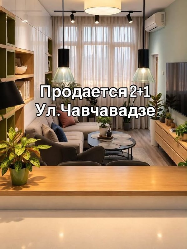Марина Марасанова - риелтор, Marestate