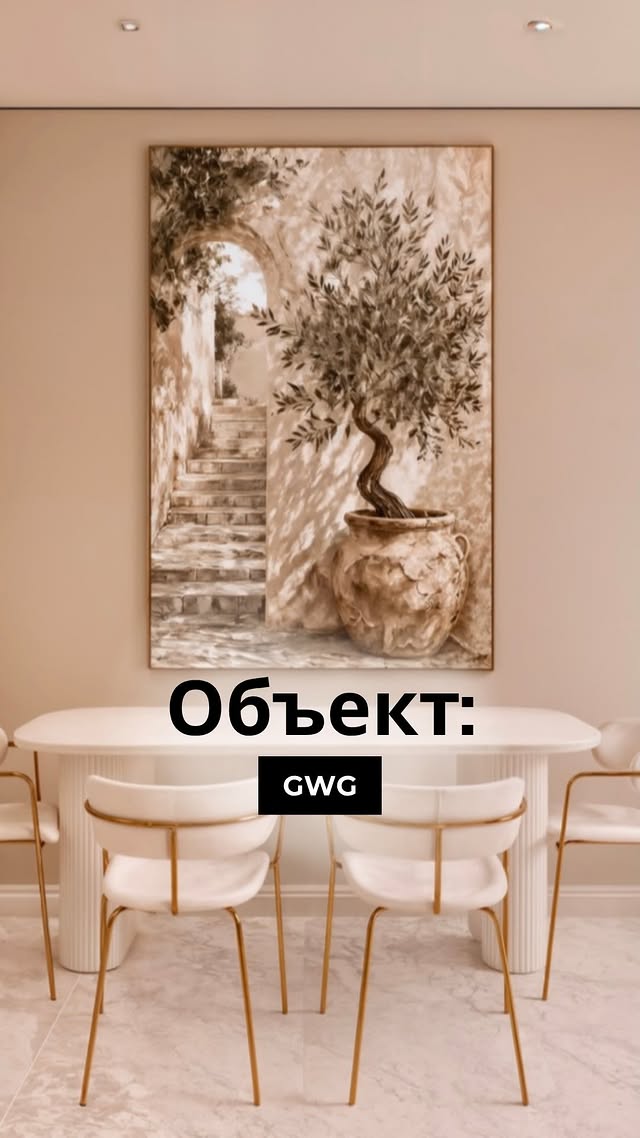Choose Renovation - ремонт квартир